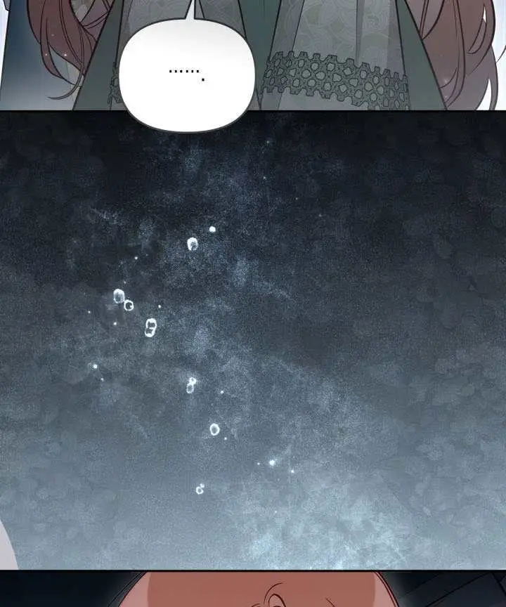 《冒牌皇女的生存之道》第117话图64