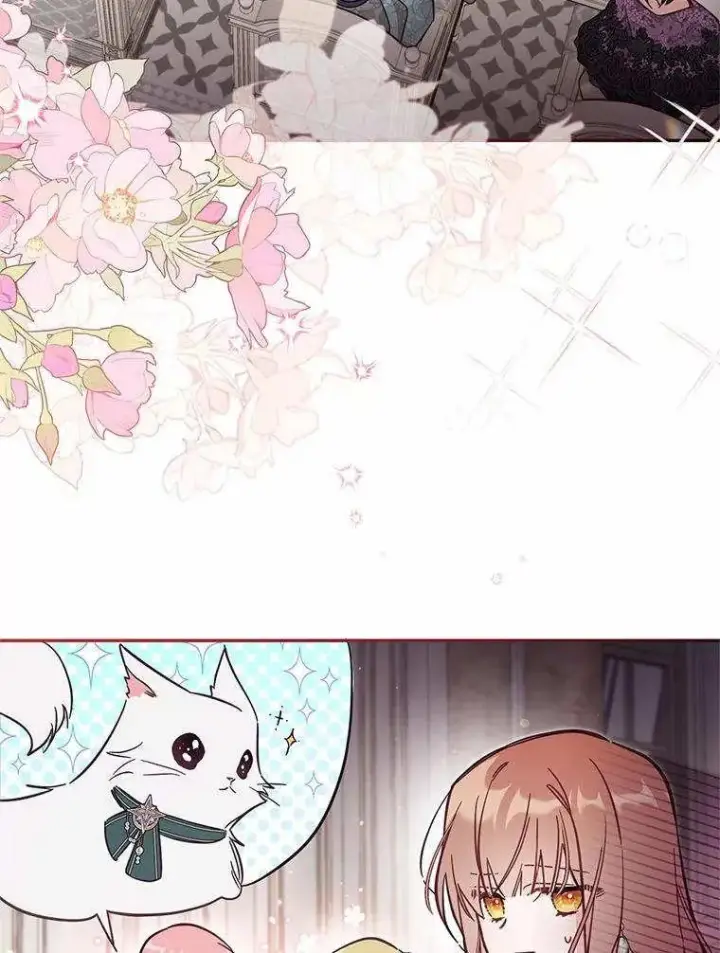 漫画《冒牌皇女的生存之道》第71话第39张图