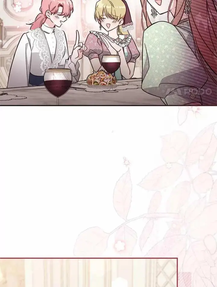 漫画《冒牌皇女的生存之道》第71话第40张图