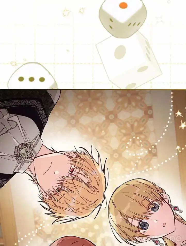 漫画《冒牌皇女的生存之道》第71话第50张图