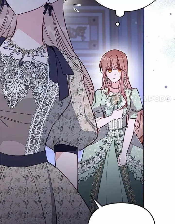 漫画《冒牌皇女的生存之道》第71话第66张图