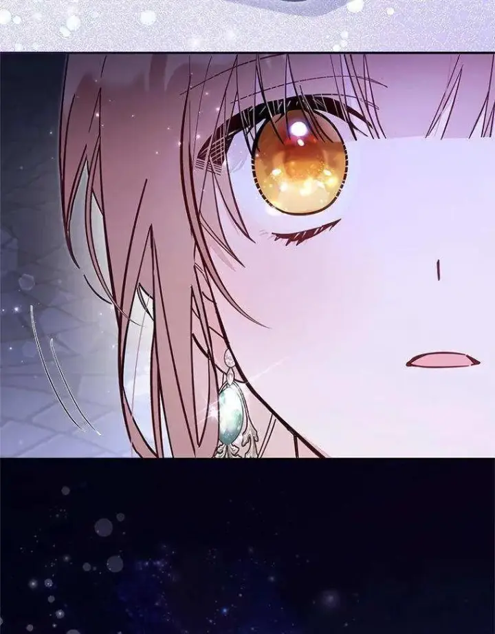 漫画《冒牌皇女的生存之道》第71话第68张图
