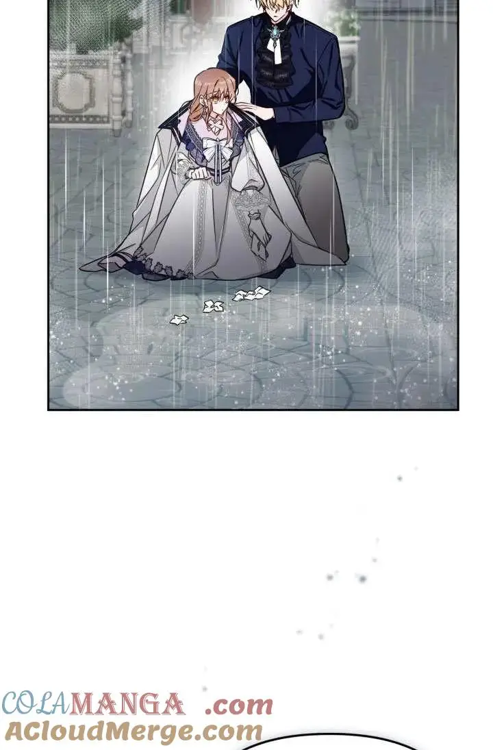 《冒牌皇女的生存之道》第74话图19