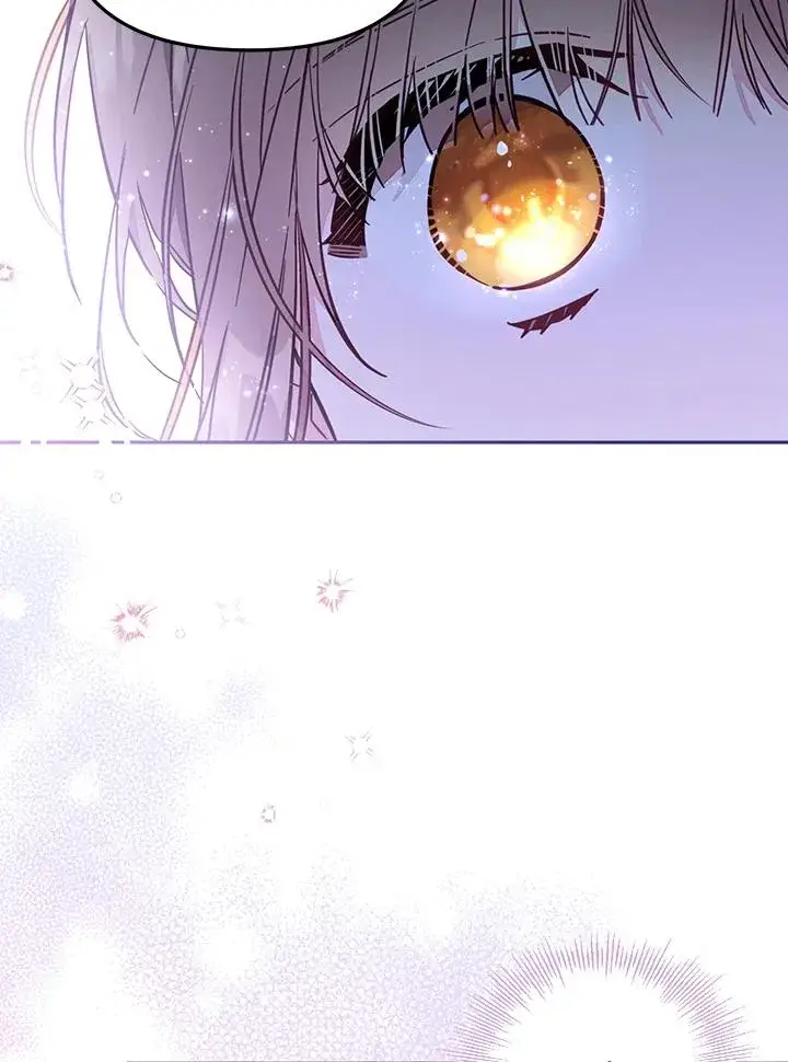 漫画《冒牌皇女的生存之道》第47话第46张图