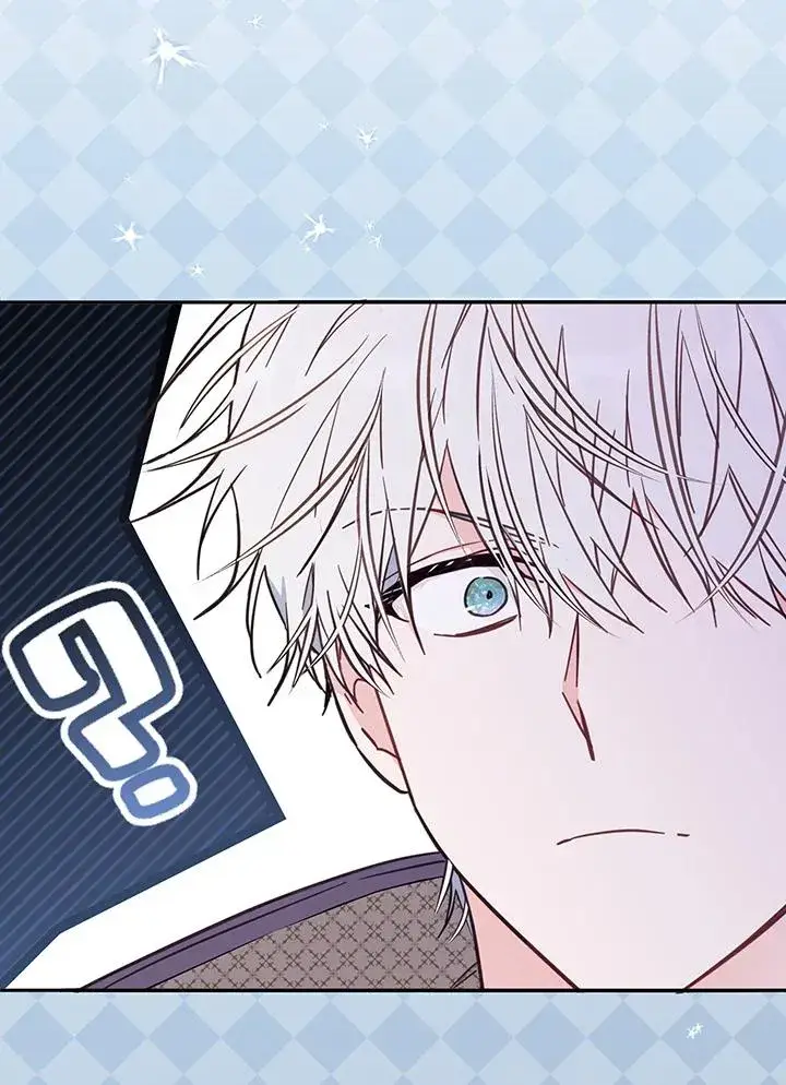 漫画《冒牌皇女的生存之道》第48话第6张图
