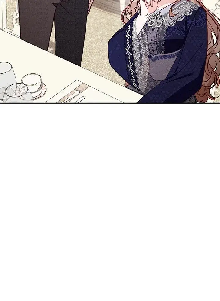漫画《冒牌皇女的生存之道》第49话第95张图