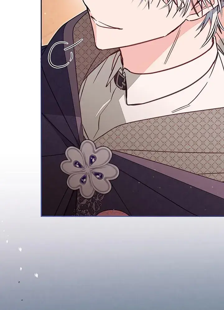 漫画《冒牌皇女的生存之道》第50话第60张图