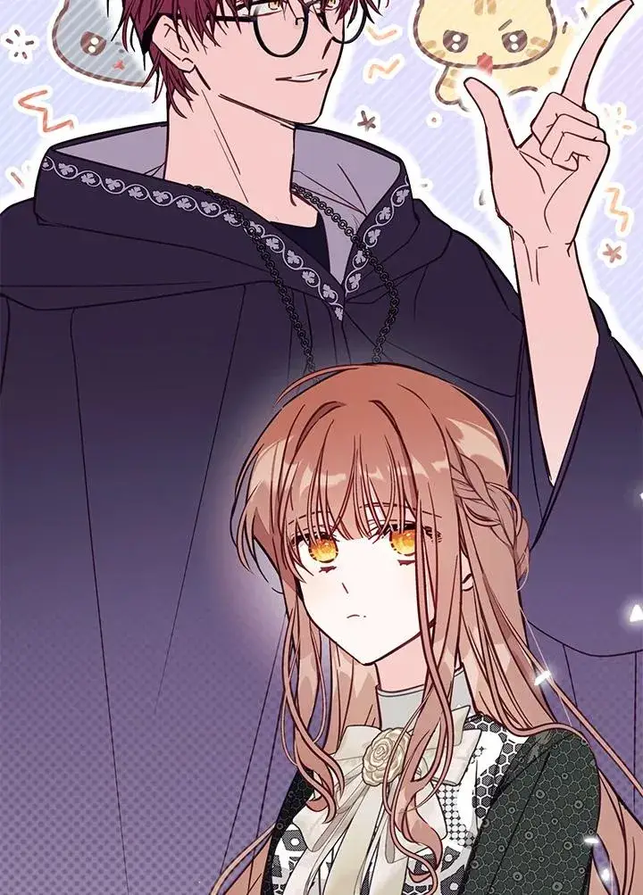 漫画《冒牌皇女的生存之道》第51话第67张图