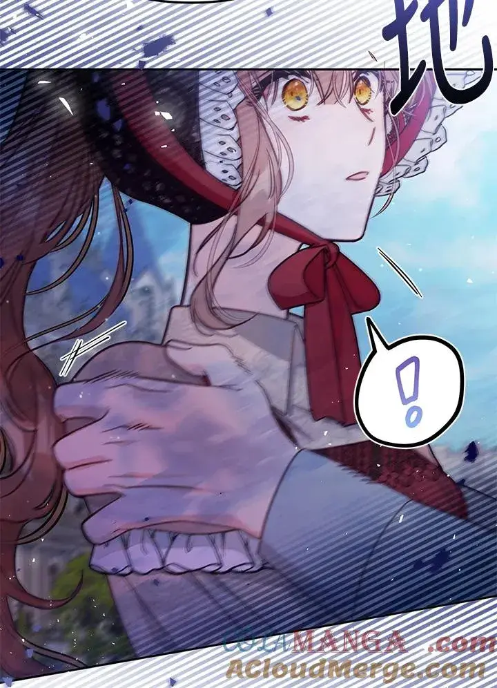 漫画《冒牌皇女的生存之道》第53话第25张图