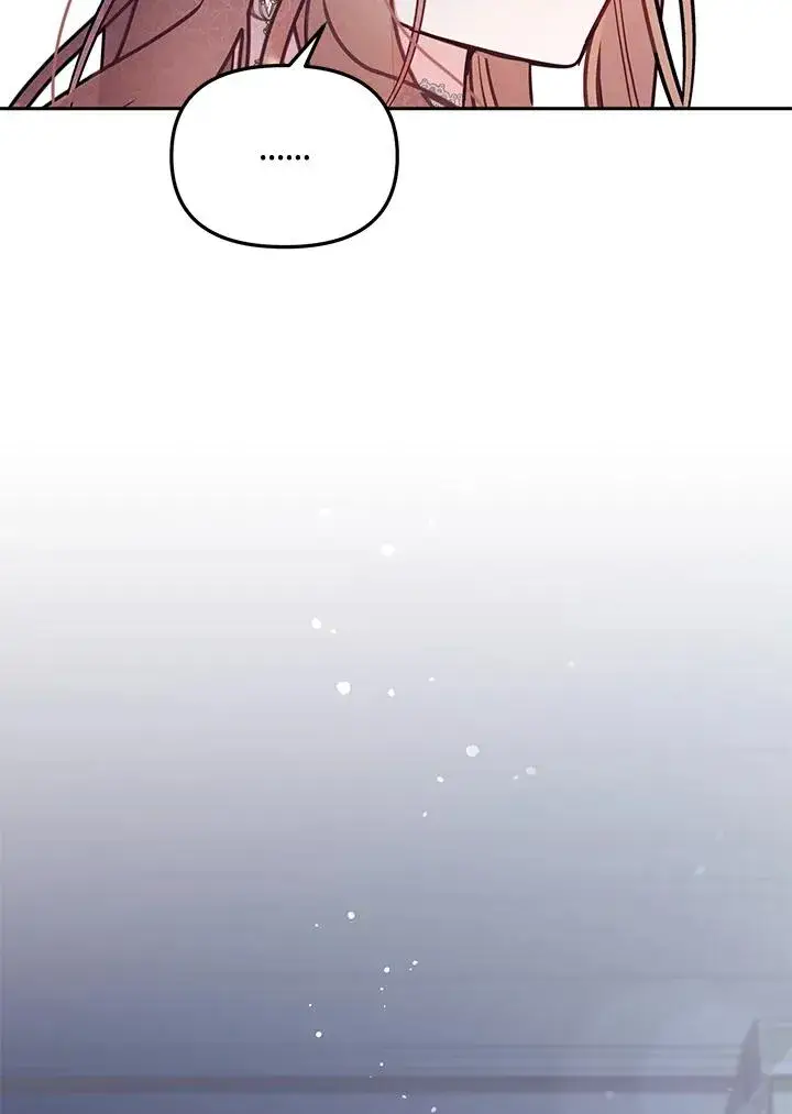 漫画《冒牌皇女的生存之道》第56话第11张图