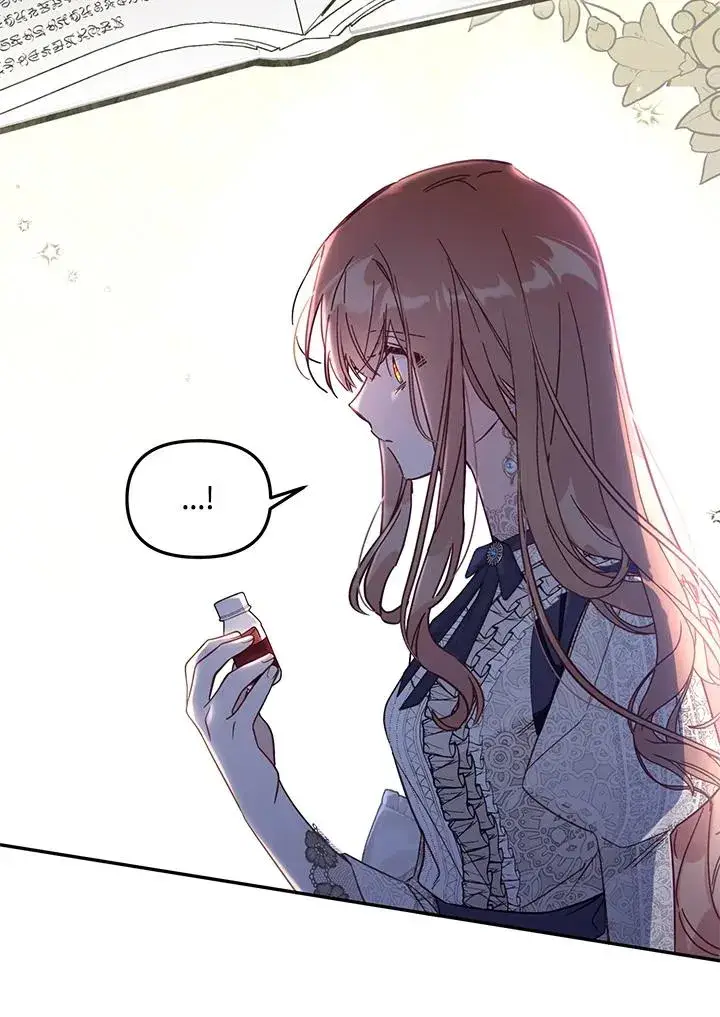 漫画《冒牌皇女的生存之道》第56话第19张图