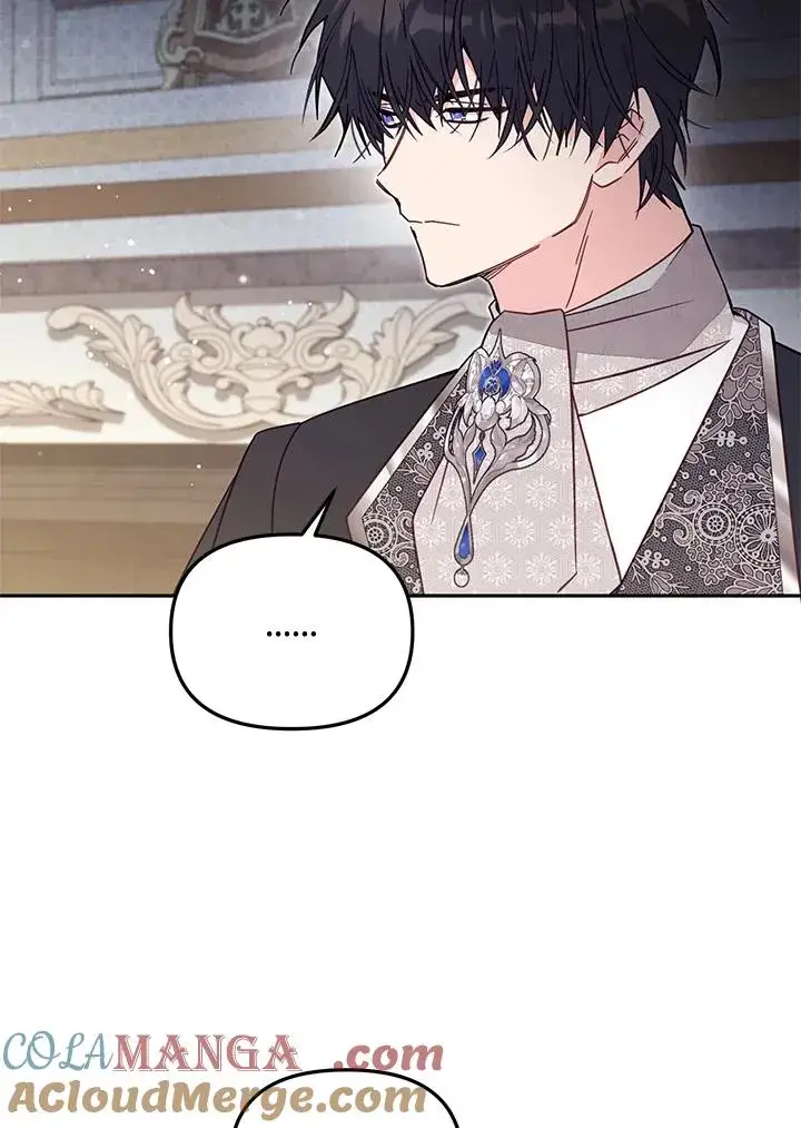 漫画《冒牌皇女的生存之道》第56话第5张图