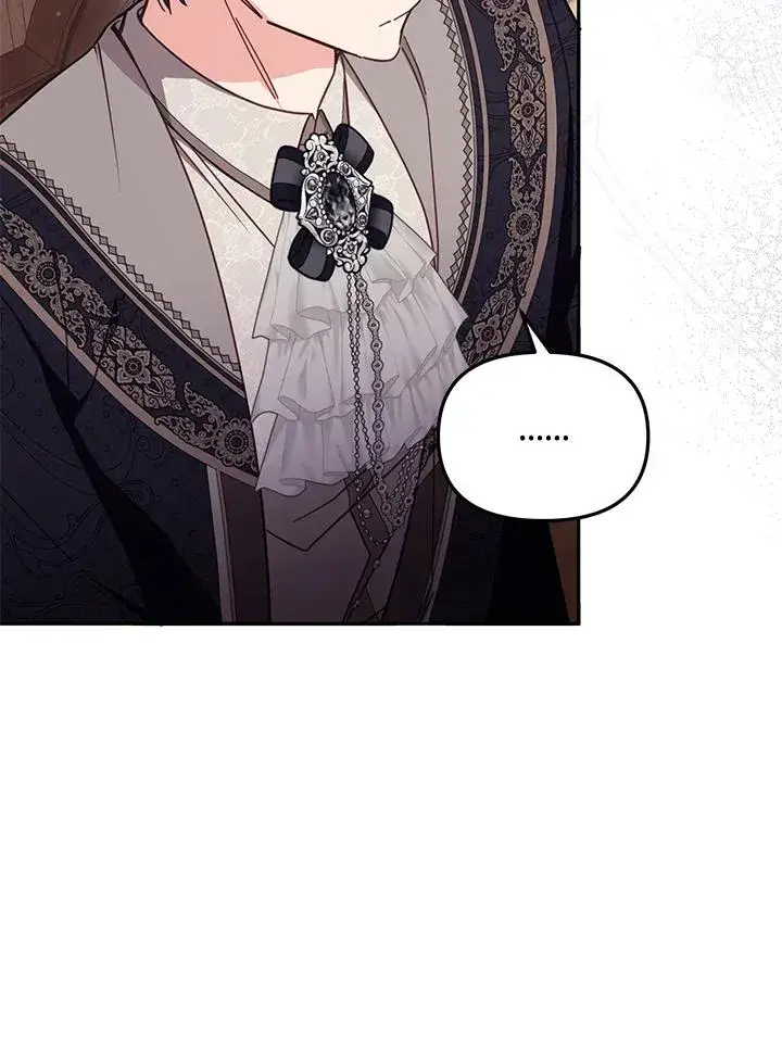 漫画《冒牌皇女的生存之道》第56话第70张图