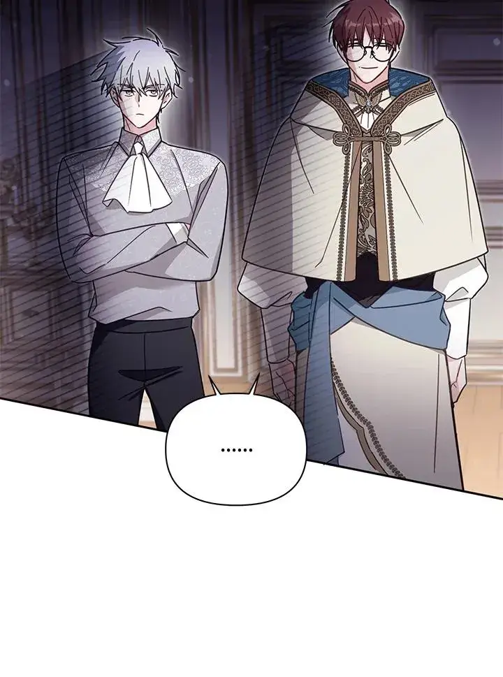漫画《冒牌皇女的生存之道》第56话第99张图
