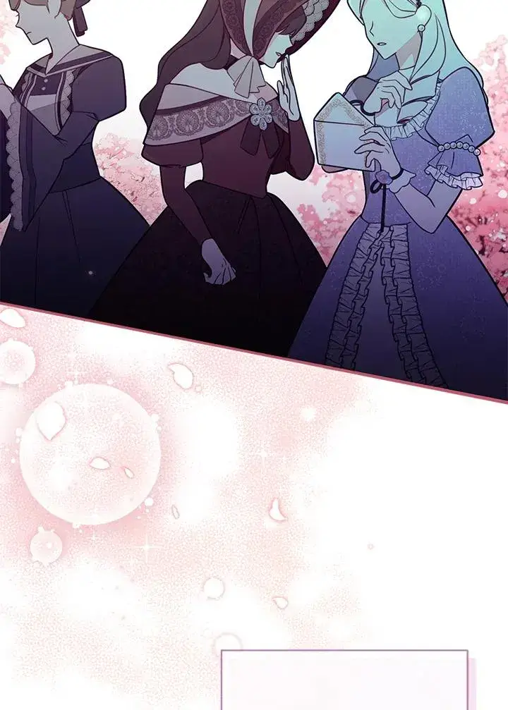 漫画《冒牌皇女的生存之道》第57话第3张图
