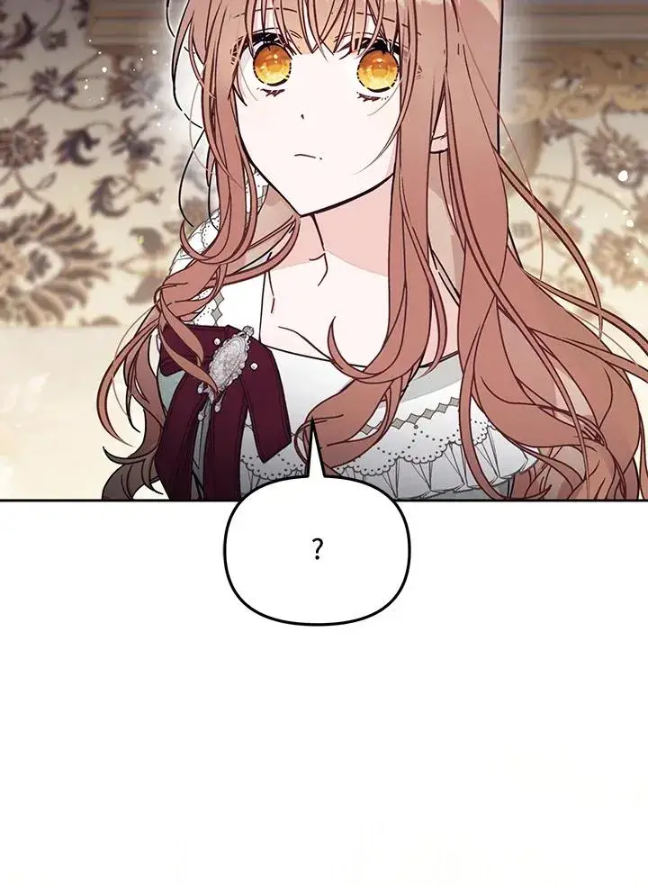 漫画《冒牌皇女的生存之道》第57话第32张图