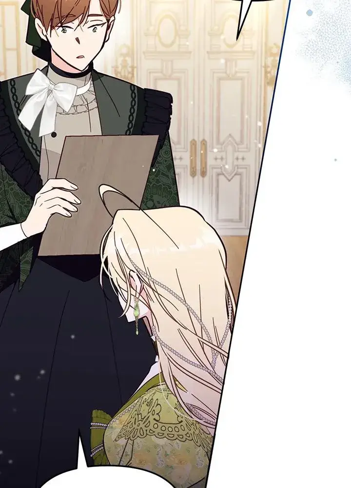 漫画《冒牌皇女的生存之道》第57话第91张图