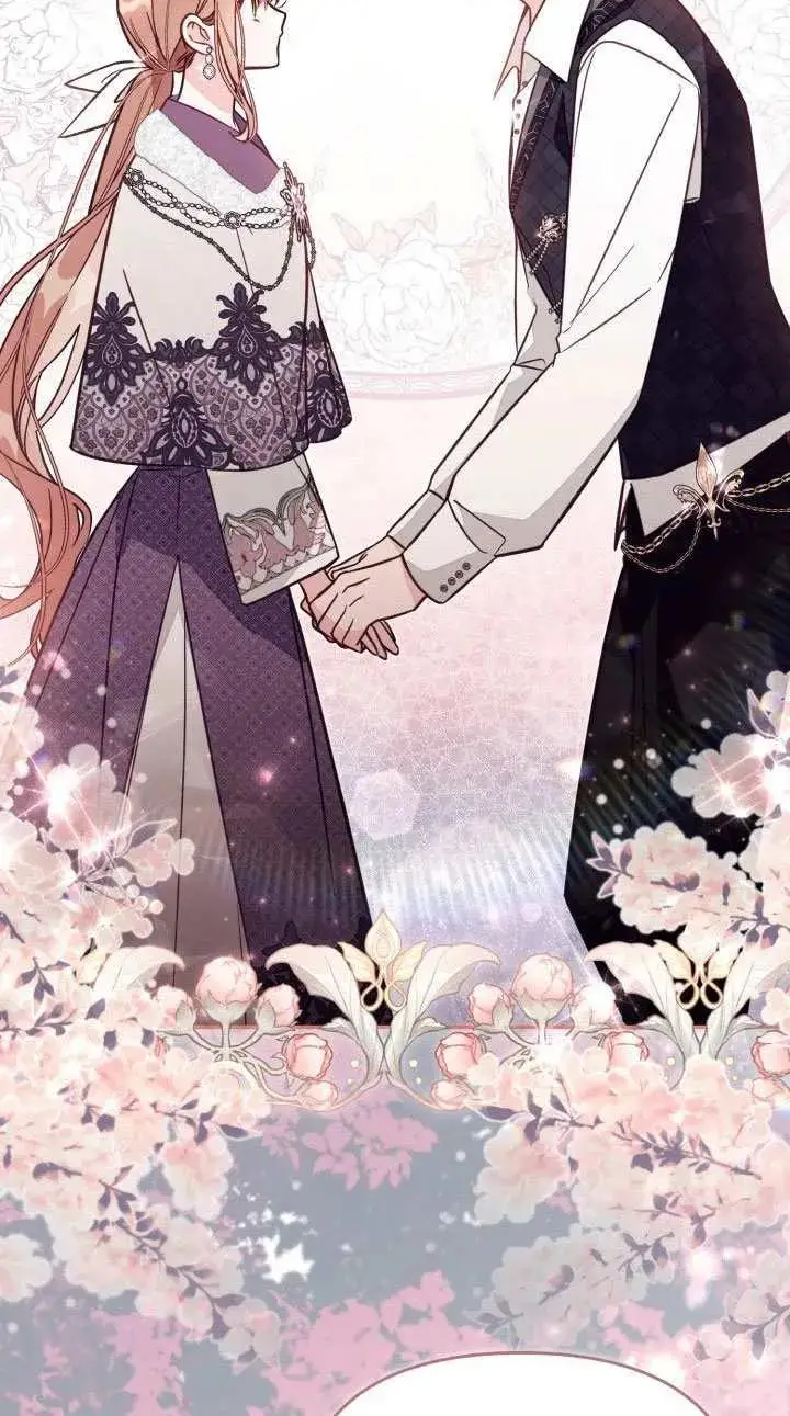 漫画《冒牌皇女的生存之道》第76话第21张图