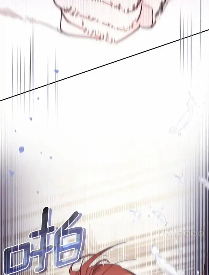 《冒牌皇女的生存之道》57.元媛舞会图46