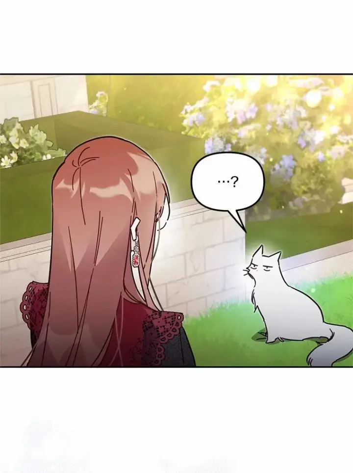 《冒牌皇女的生存之道》59.改变图16