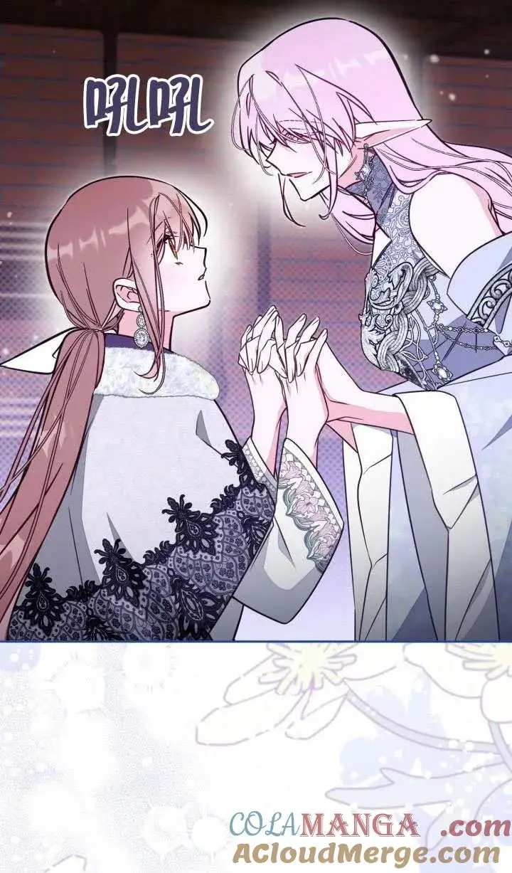漫画《冒牌皇女的生存之道》第77话第25张图