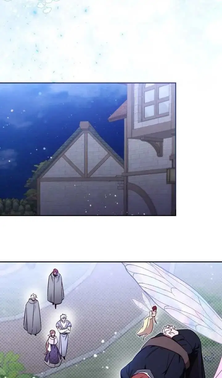 漫画《冒牌皇女的生存之道》第77话第38张图