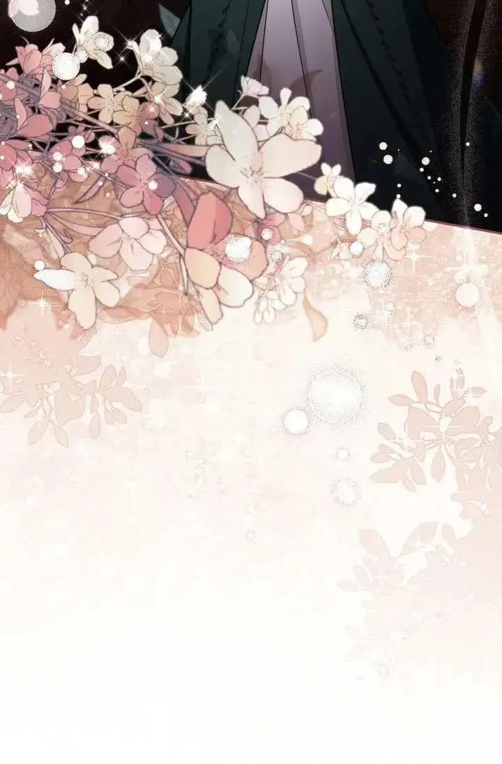 漫画《冒牌皇女的生存之道》第77话第87张图