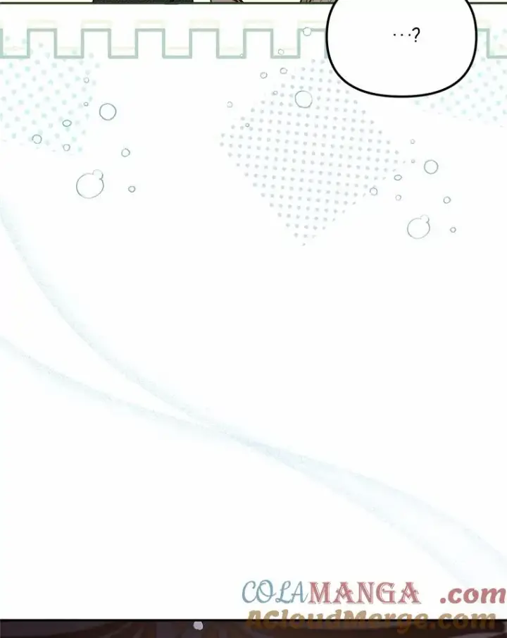 《冒牌皇女的生存之道》64.它闯了些祸图85
