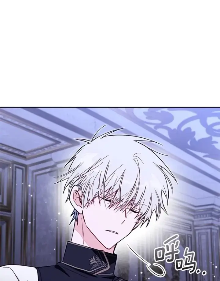 漫画《冒牌皇女的生存之道》66.是谁杀的第59张图