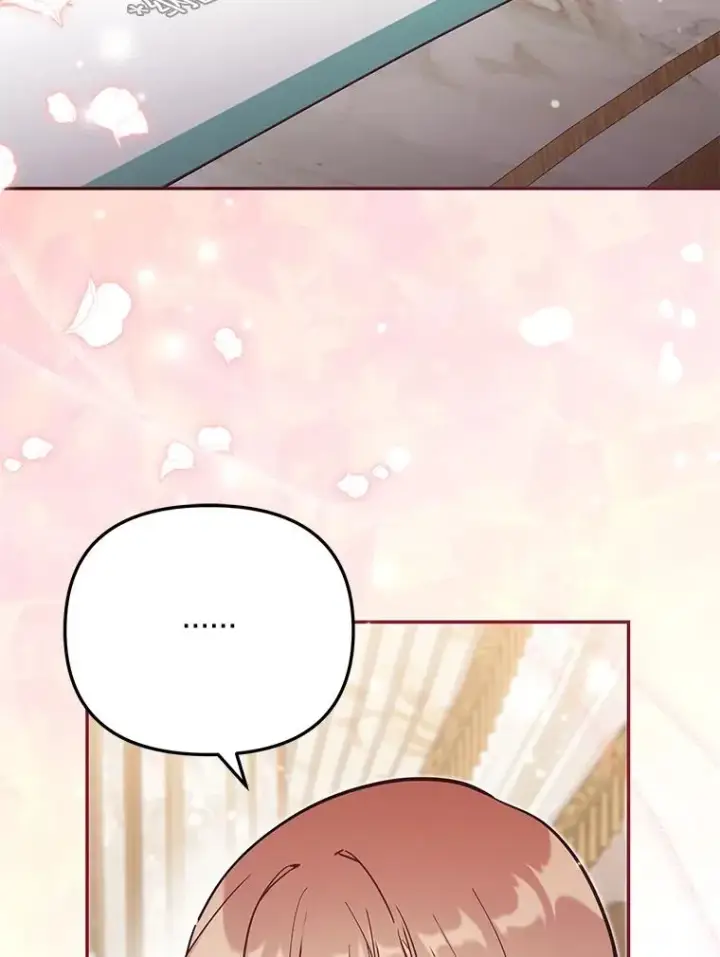 漫画《冒牌皇女的生存之道》69.生日快乐第39张图