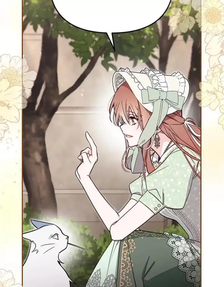 漫画《冒牌皇女的生存之道》69.生日快乐第98张图