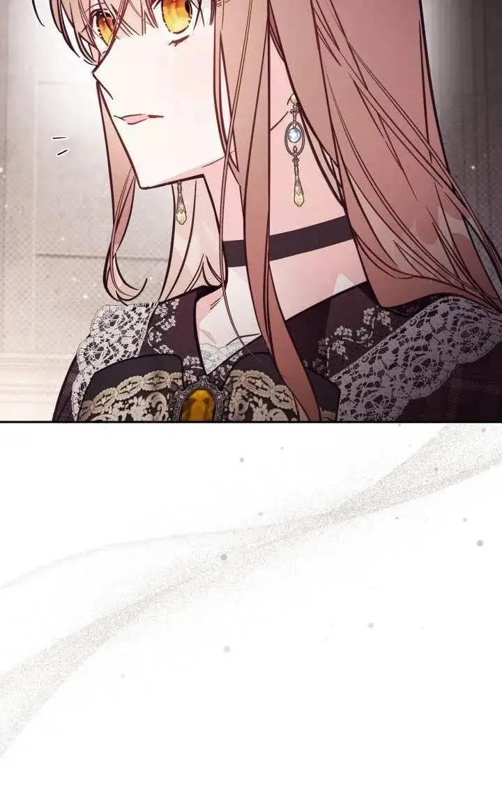 漫画《冒牌皇女的生存之道》第81话第44张图