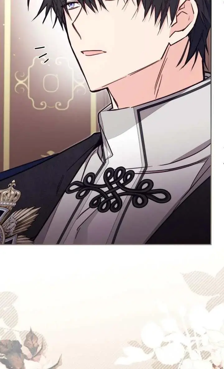 漫画《冒牌皇女的生存之道》第81话第74张图