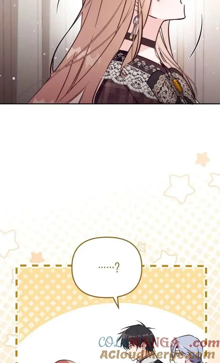 漫画《冒牌皇女的生存之道》第81话第79张图