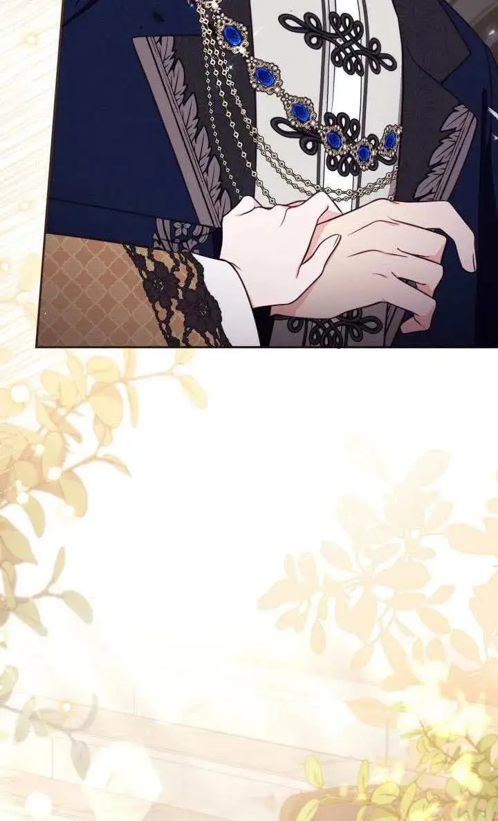 漫画《冒牌皇女的生存之道》第81话第86张图