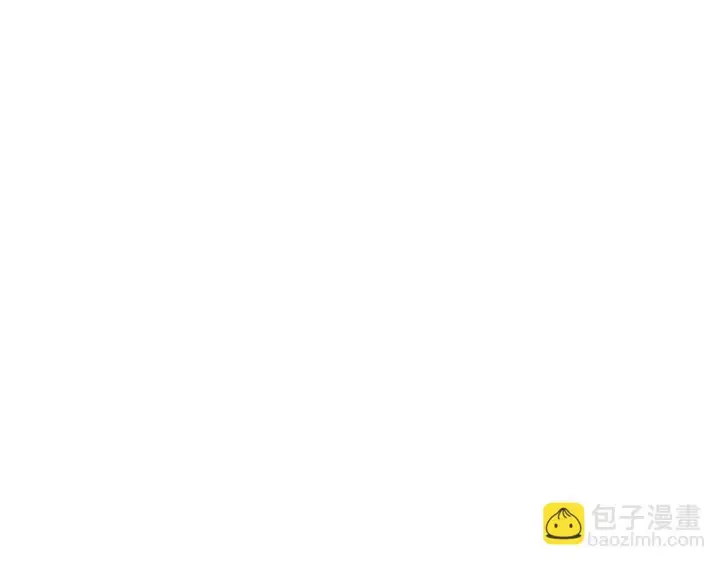 漫画《冒牌圣女等待离场》第7话 谣言四起第154张图