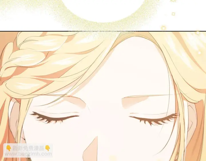 漫画《冒牌圣女等待离场》第7话 谣言四起第79张图