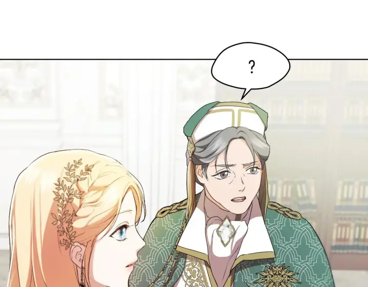 漫画《冒牌圣女等待离场》第7话 谣言四起第91张图