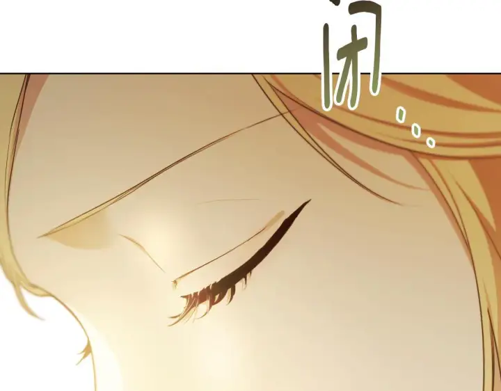 漫画《冒牌圣女等待离场》第8话 祈祷会风波第28张图