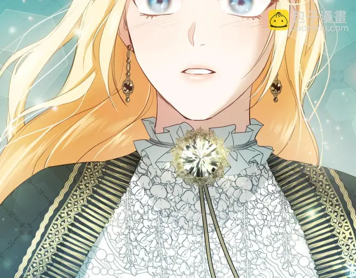 漫画《冒牌圣女等待离场》第8话 祈祷会风波第64张图