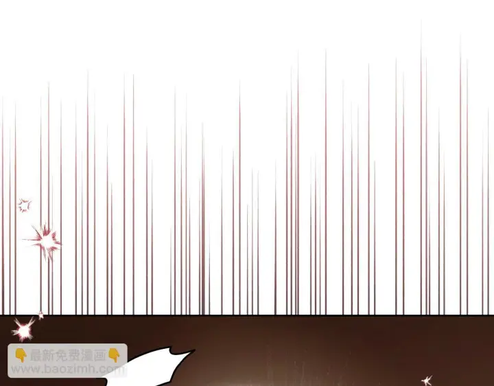 漫画《冒牌圣女等待离场》第9话 似梦非梦第184张图