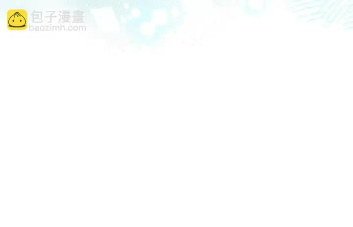 漫画《冒牌圣女等待离场》第9话 似梦非梦第21张图