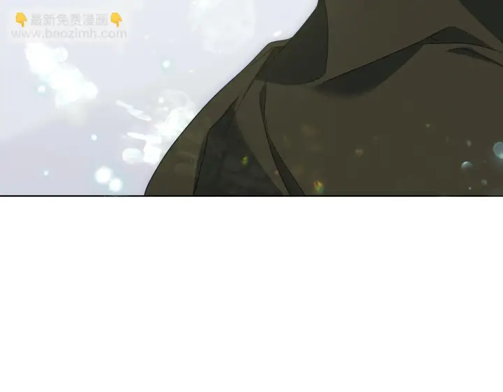 漫画《冒牌圣女等待离场》第9话 似梦非梦第5张图