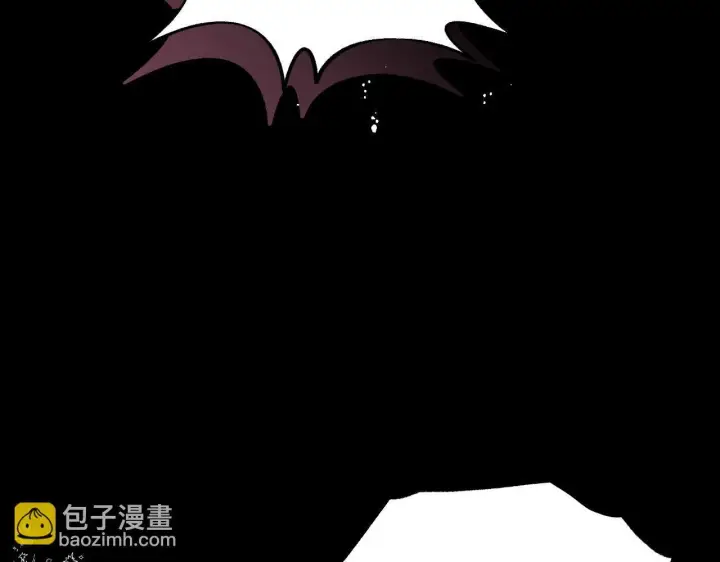 漫画《冒牌圣女等待离场》第10话 各国的贡品第30张图