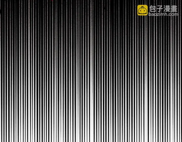 漫画《冒牌圣女等待离场》第10话 各国的贡品第53张图