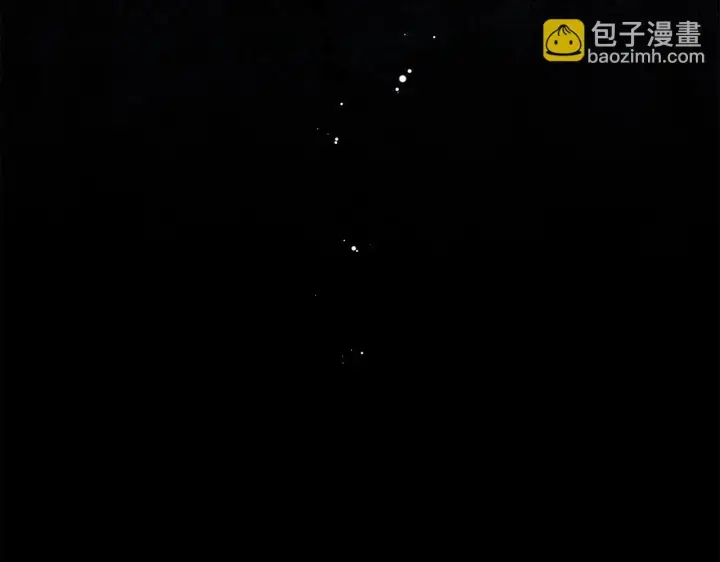 漫画《冒牌圣女等待离场》第11话 尴尬的解释第118张图
