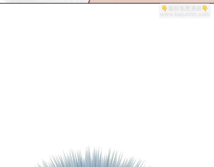 漫画《冒牌圣女等待离场》第11话 尴尬的解释第173张图