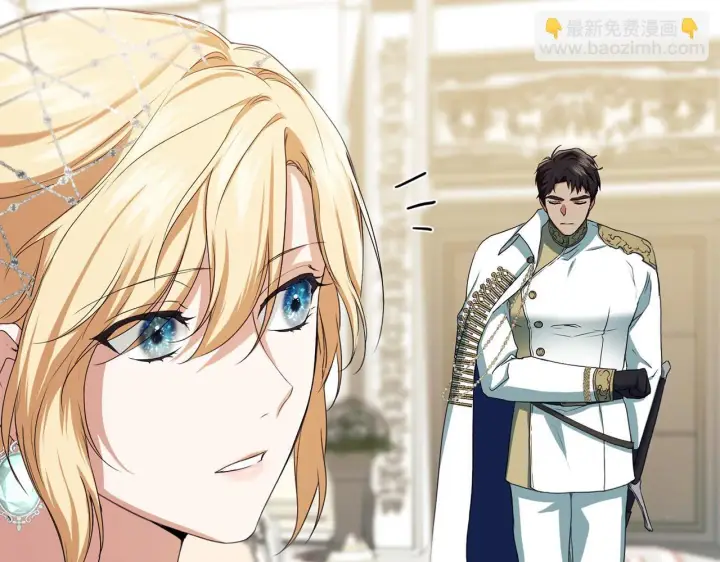 漫画《冒牌圣女等待离场》第11话 尴尬的解释第67张图