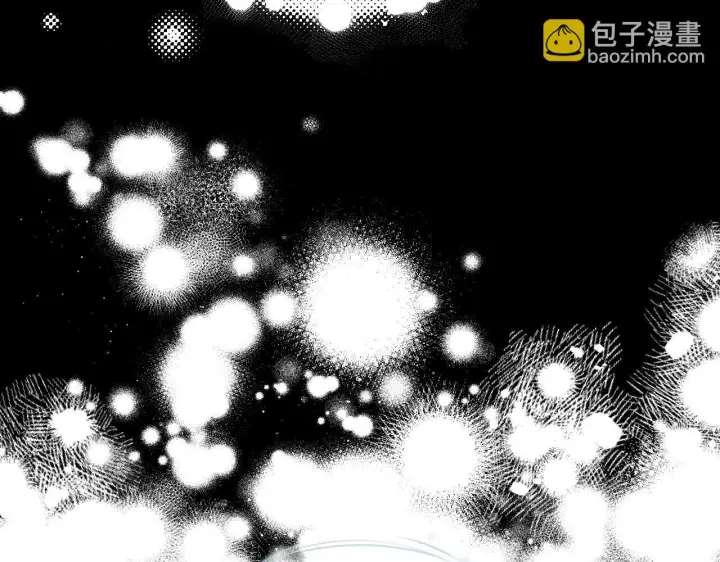 漫画《冒牌圣女等待离场》第12话 违反骑士团纪律第144张图