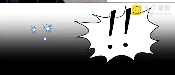 漫画《冒牌圣女等待离场》第12话 违反骑士团纪律第160张图
